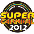 ワゴニストスーパーカーニバル2012に出展！